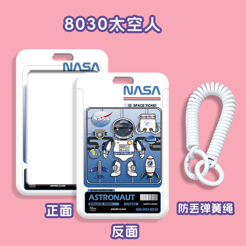 Hộp Đựng Thẻ RCTĐ4350