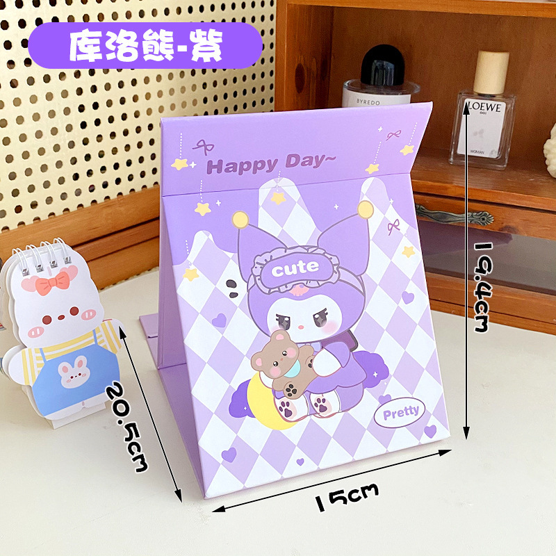 Gương Gấp Để Bàn Size 15*21 RC083