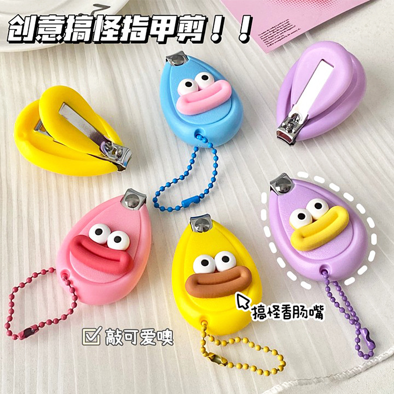 Bấm Móng Môi Tều RC0559