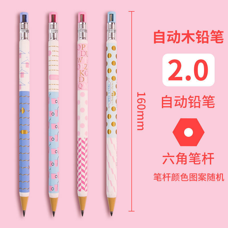 Bút Chì Bấm Ngòi To RC817