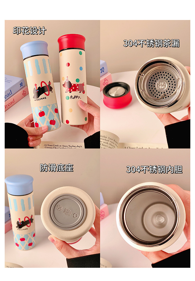 Bình Giữ Nhiệt 500ml RC2198