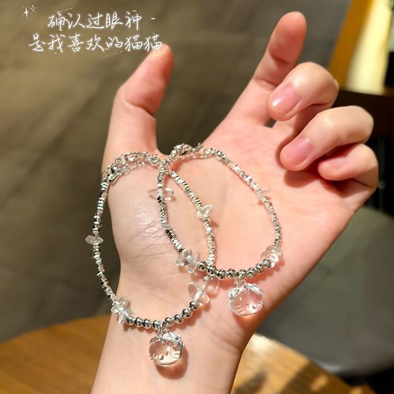 Vòng Tay Kitty Trong RC3920