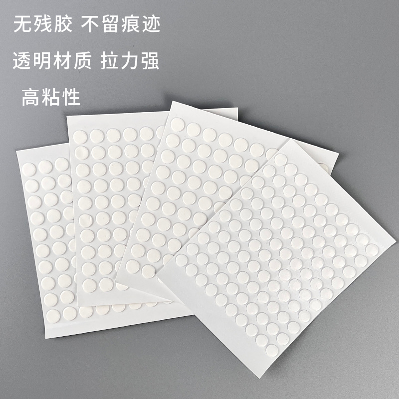 Keo Charm 100 Chấm Tròn RC396