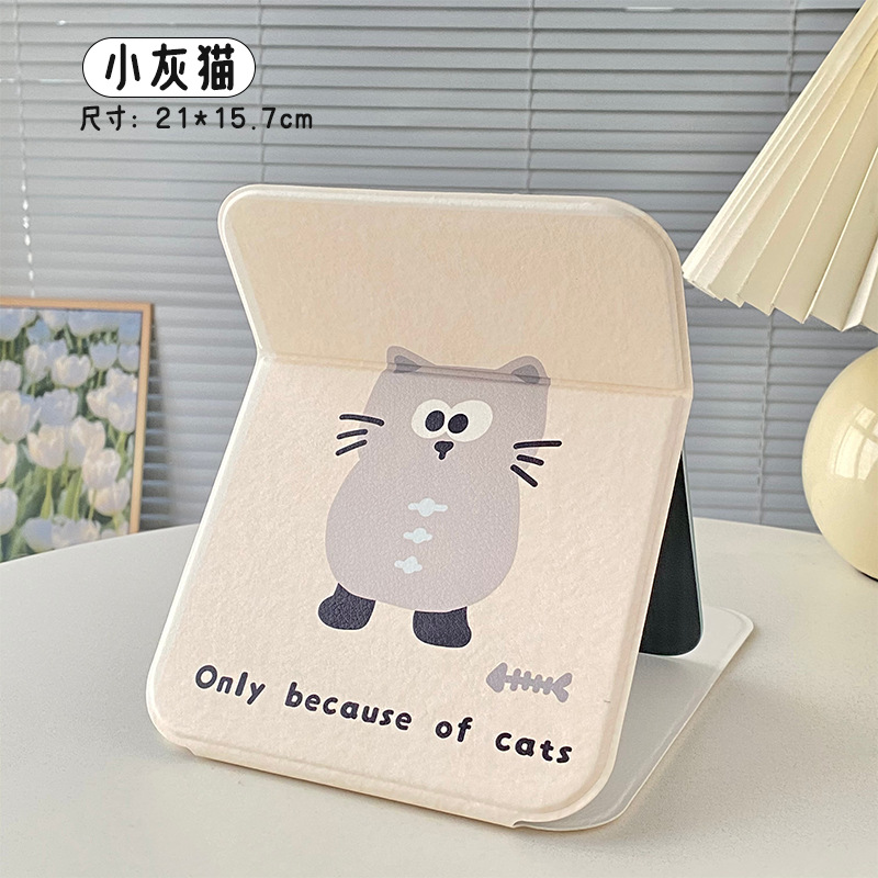 Gương Gấp Tràn Viền RC1519