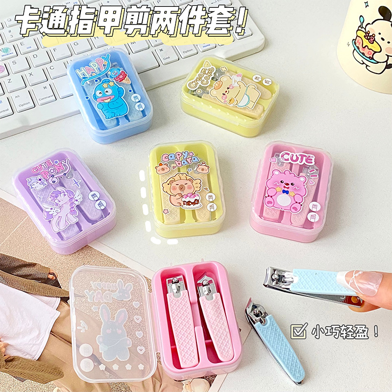 Hộp 2 Bấm Móng Cute RCBM541