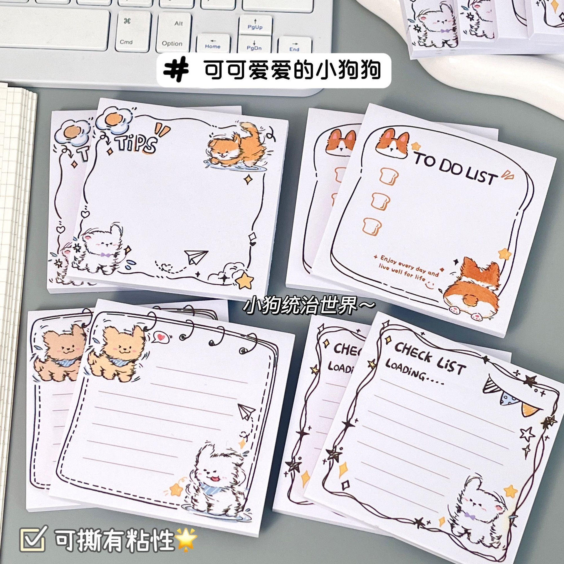 Set 10 Note Vuông Nhiều Mẫu RC2695