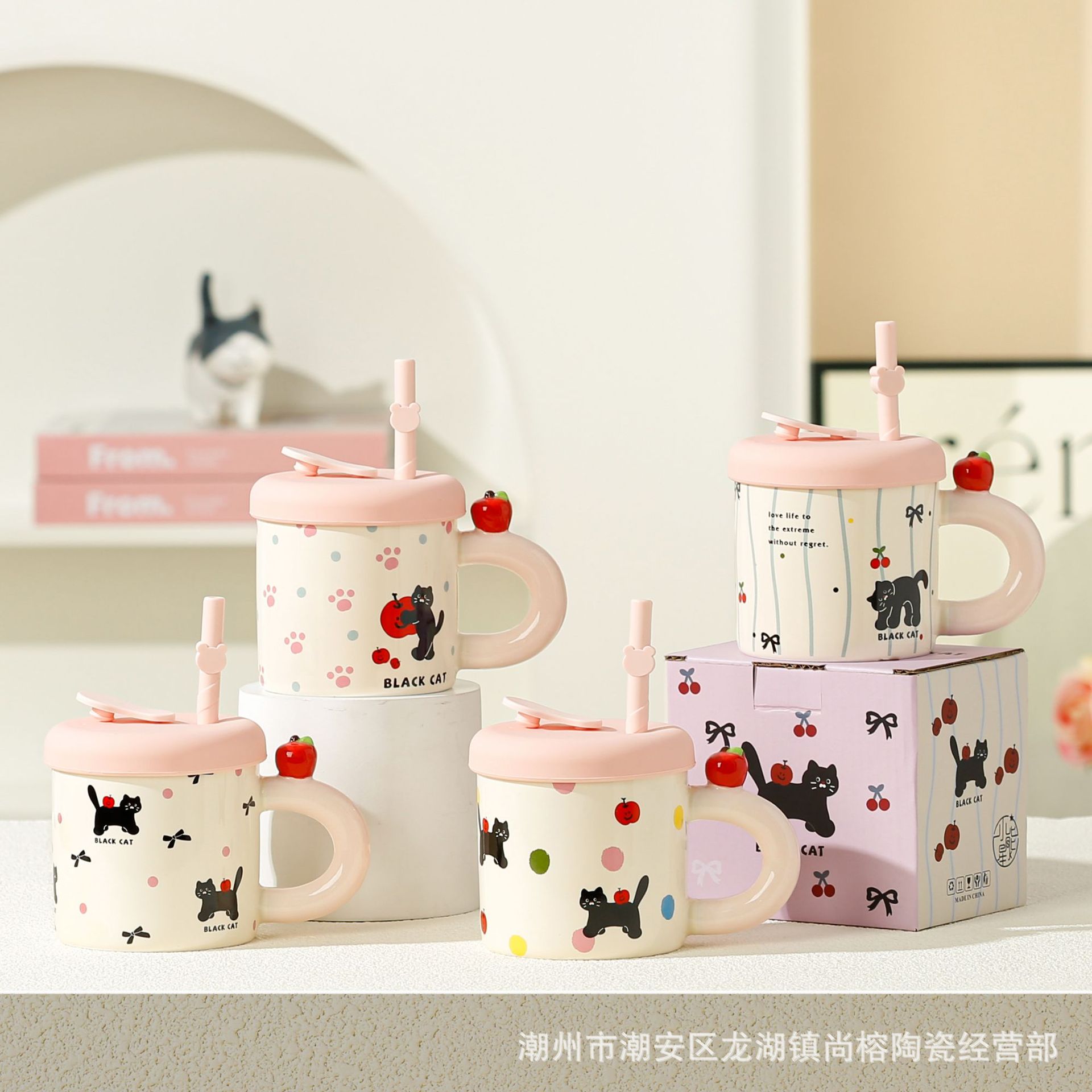 Cốc Mèo Ống Hút RC2497