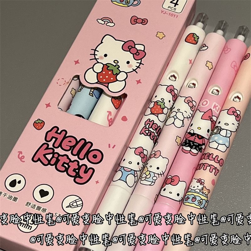Hộp 4 Bút Kitty RC2235