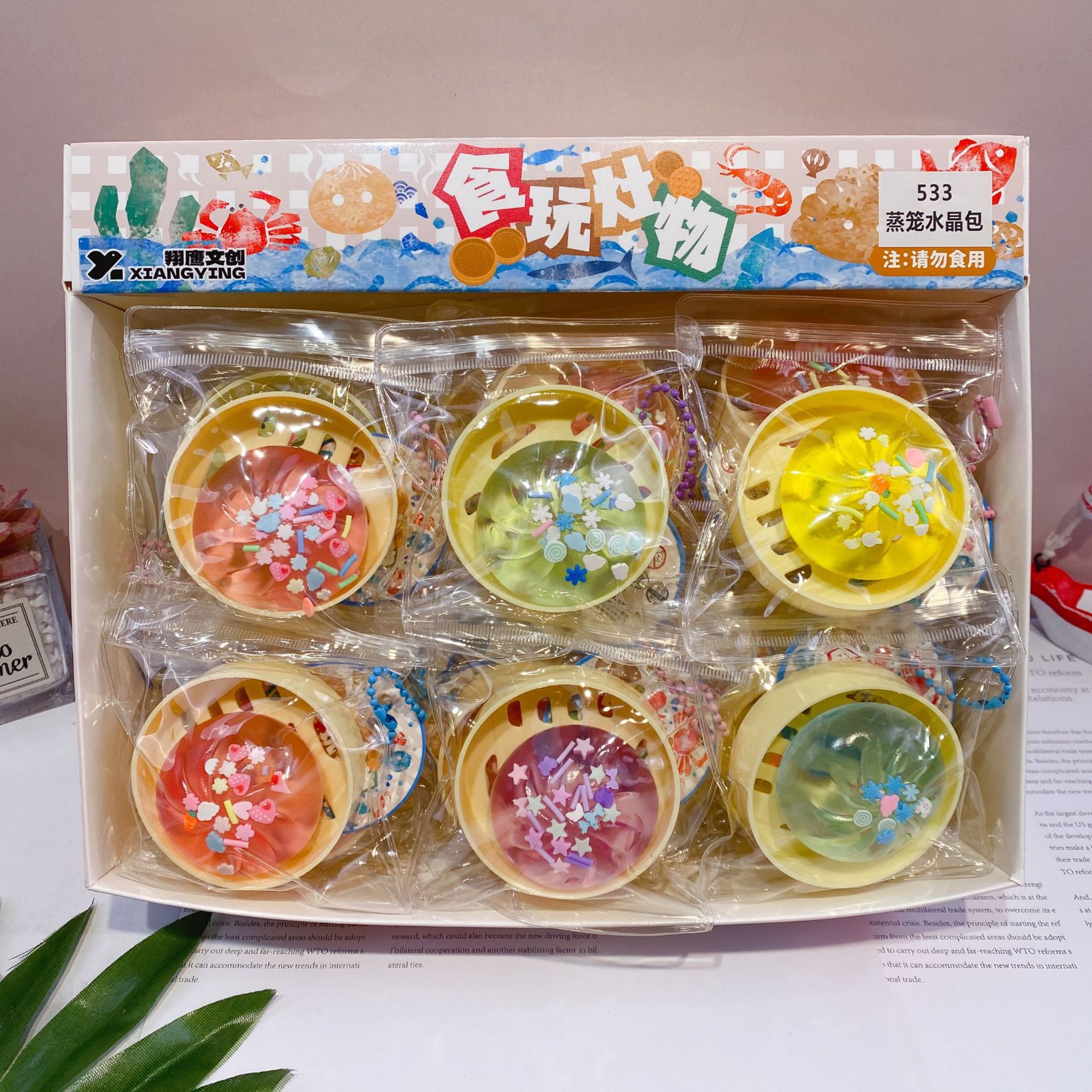 Squishy Bánh Bao RC4907