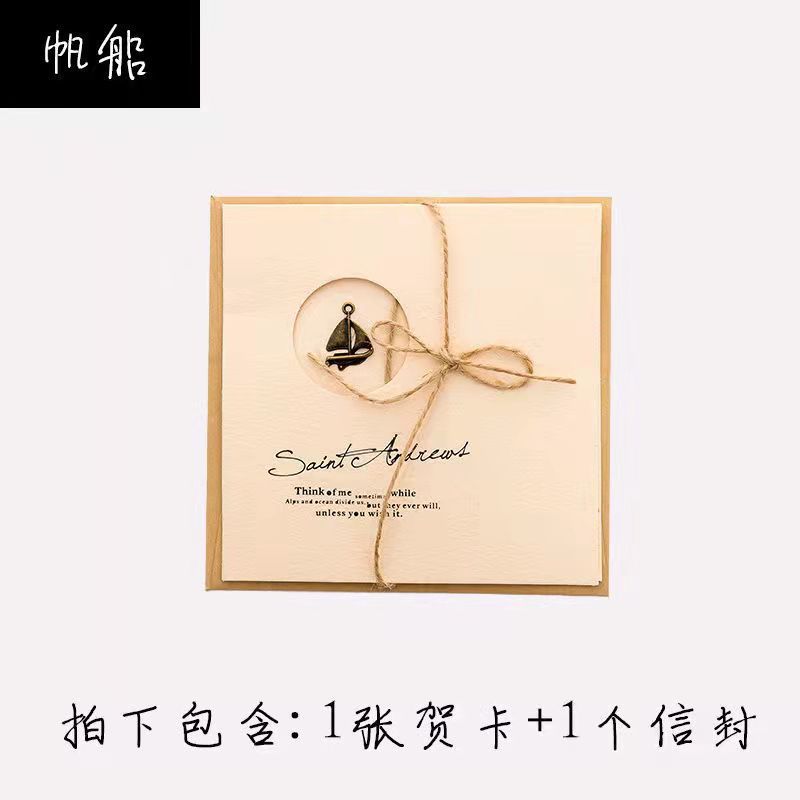 Set 10 Thiệp RC0920