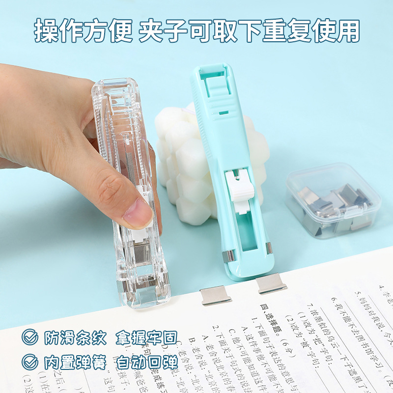 Kẹp Giấy+Ghim RCBG349