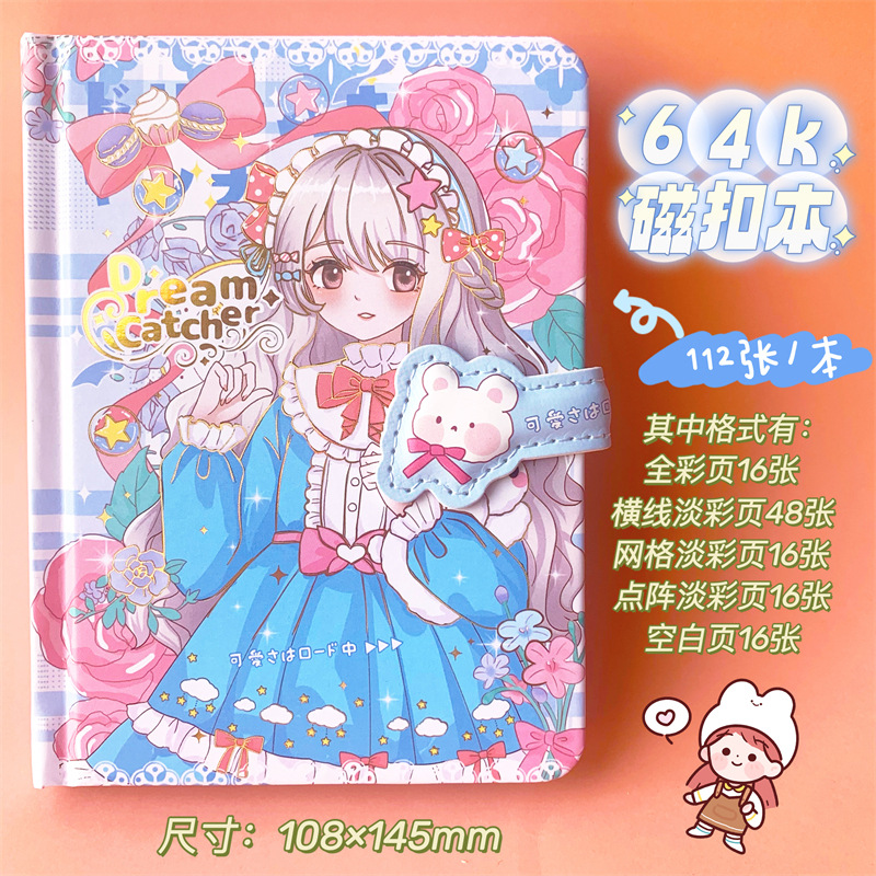 Sổ Nhật Ký Cô Gái RC2453