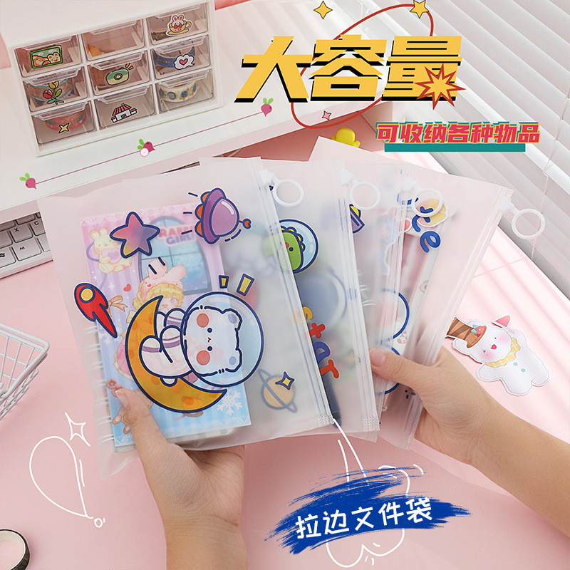 Set 10 Túi Đựng Hồ Sơ Mini RC3080