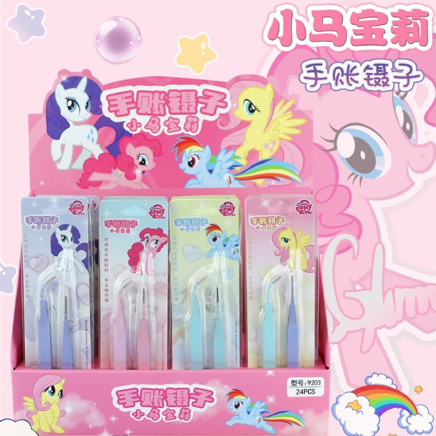 Nhíp Gắp Sticker RC2341