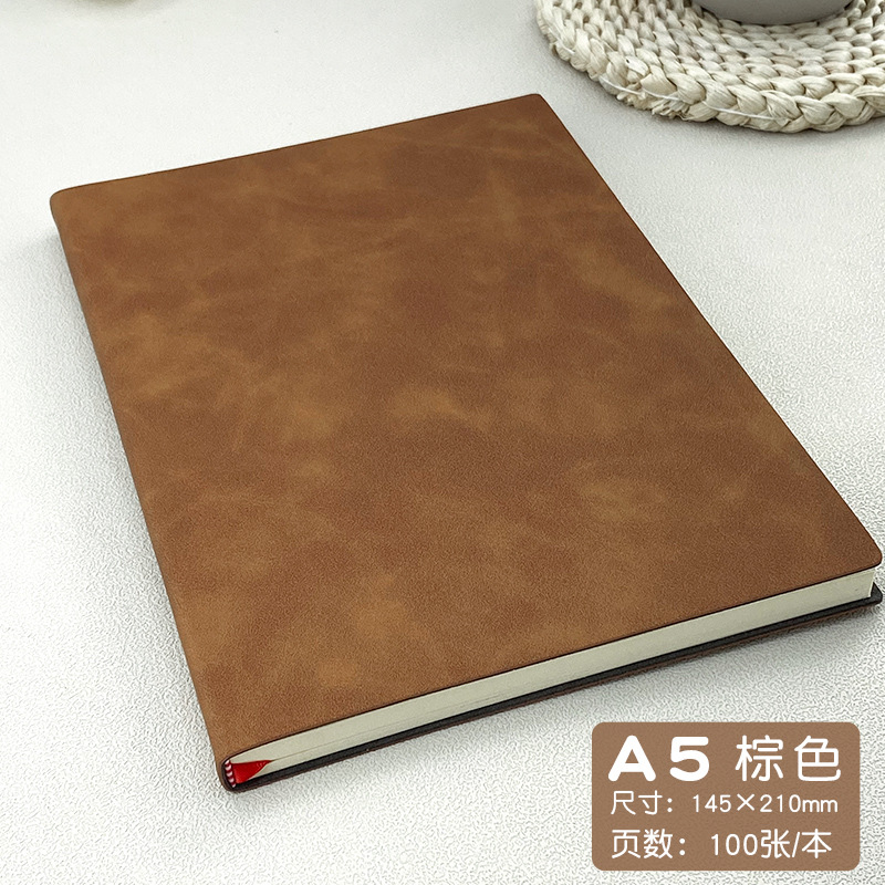 Sổ A5 Da Trơn RCSO4869