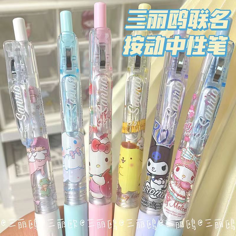 Set 6 Bút Hoạt Hình RC04569