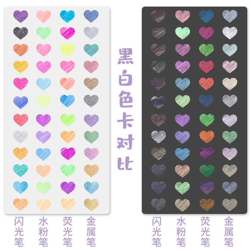 Set 12 Bút Kim Tuyến RC2255