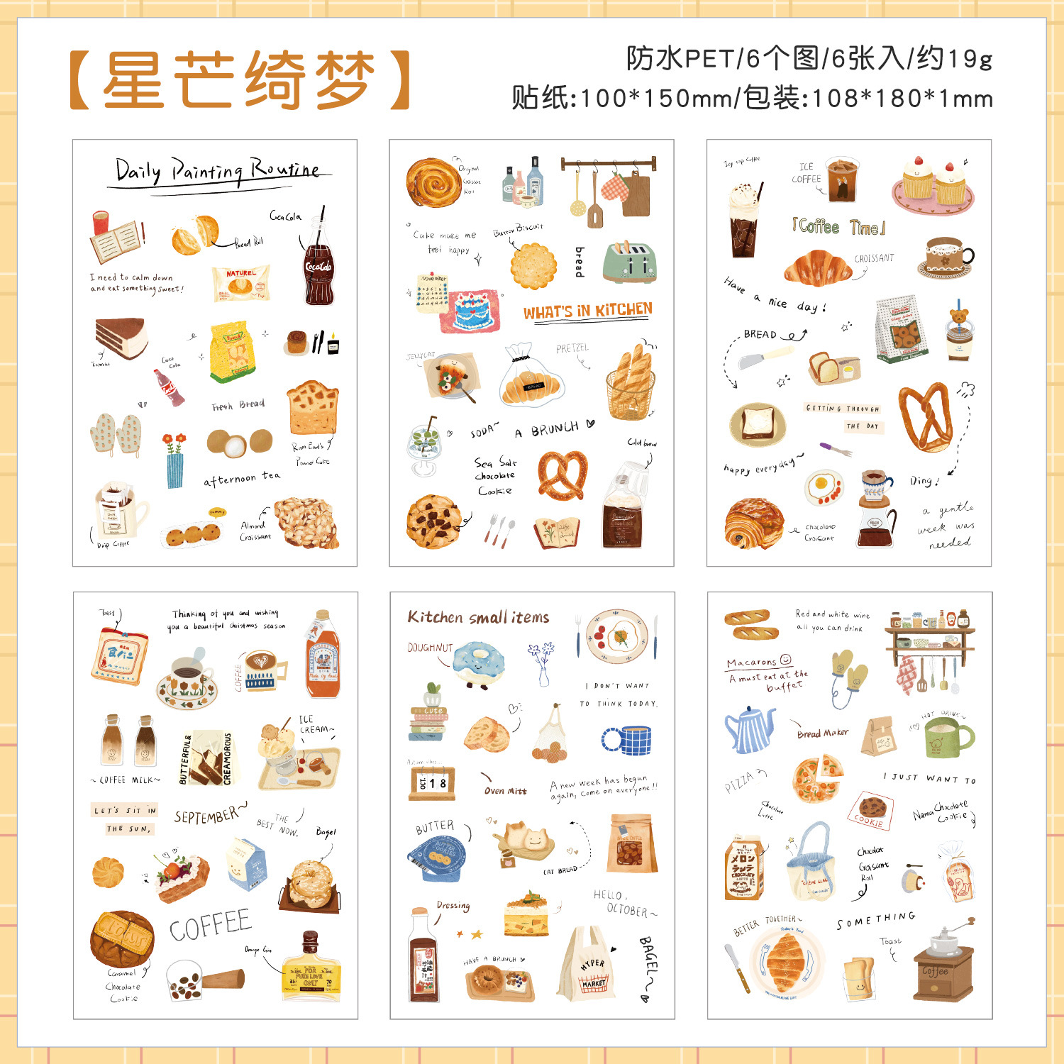 Set 10 Sticker RC3465