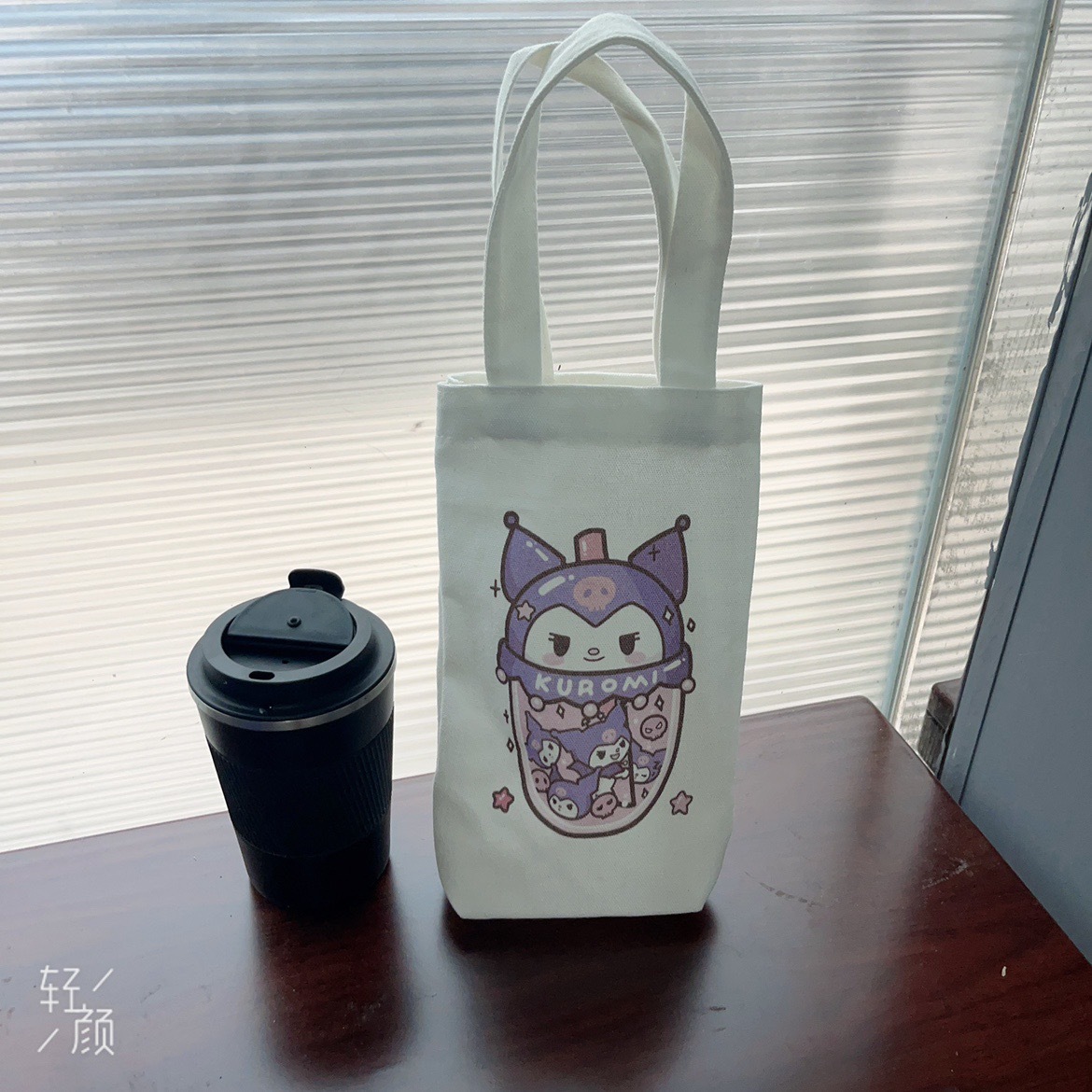 Túi Đựng Bình Nước RC03814