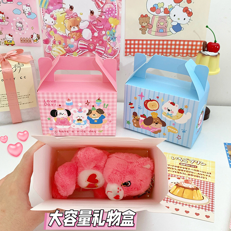 Set 10 Hộp Quà Có Tay Cầm Tự Xếp RC3412