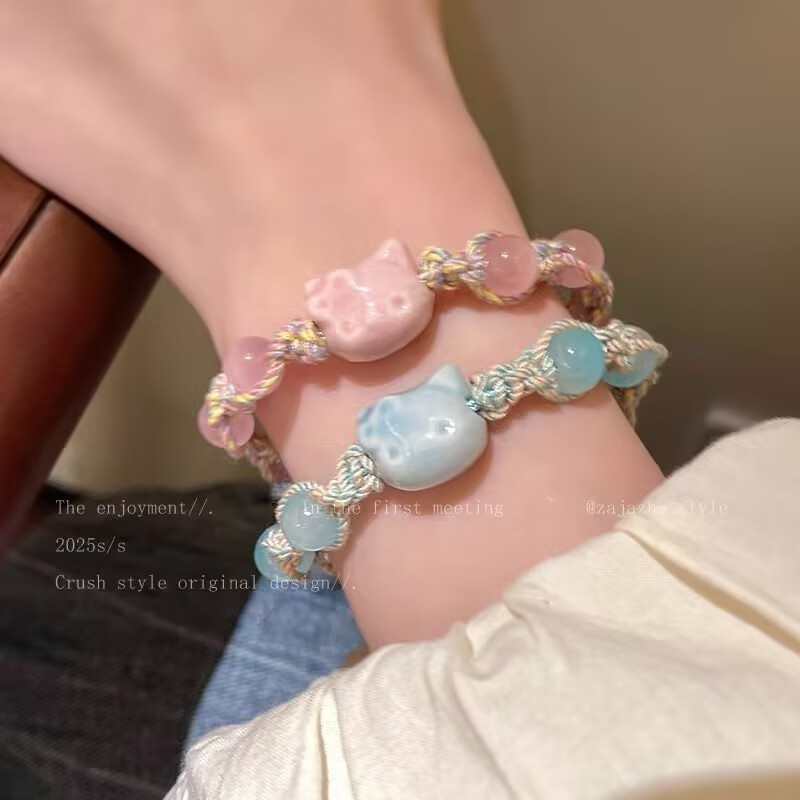 Vòng Tay Kitty RC3918