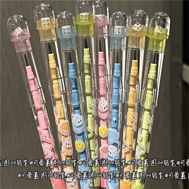 Set 10 Bút Chì Khúc RC4045