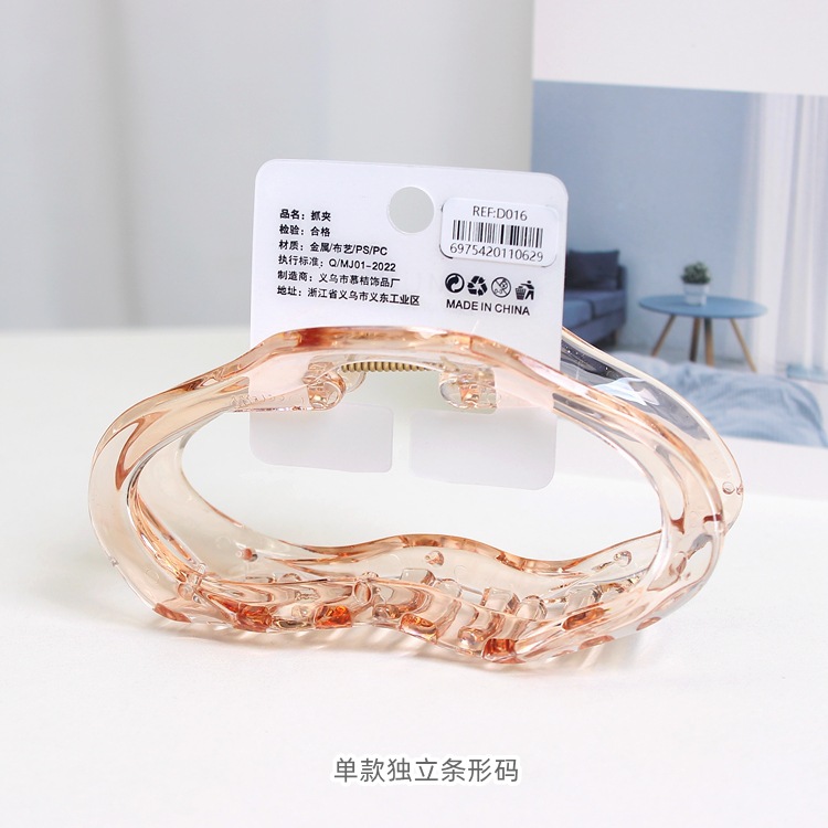 Set 10 Kẹp Nhựa Màu RC0661