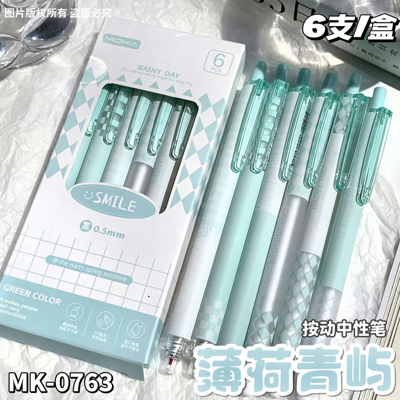 Hộp Bút Bi Đen RC04589