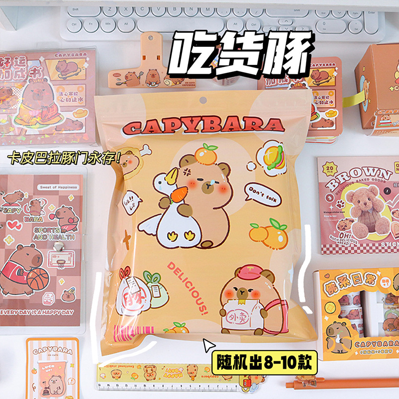 Túi Nhân Phẩm RC1634