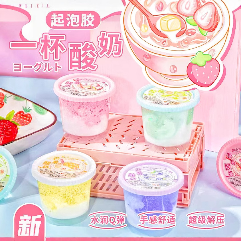 Hộp 24 Slime Rau Câu RC962