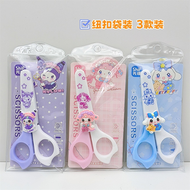 Kéo Hoạt Hình RC4085