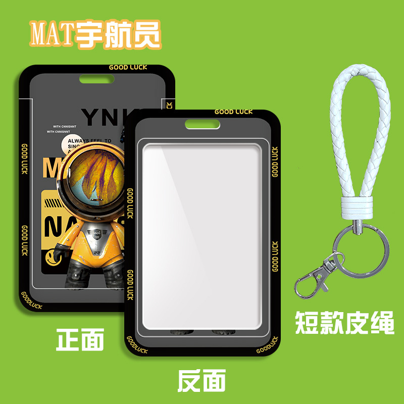 Thẻ Đeo RCTD88