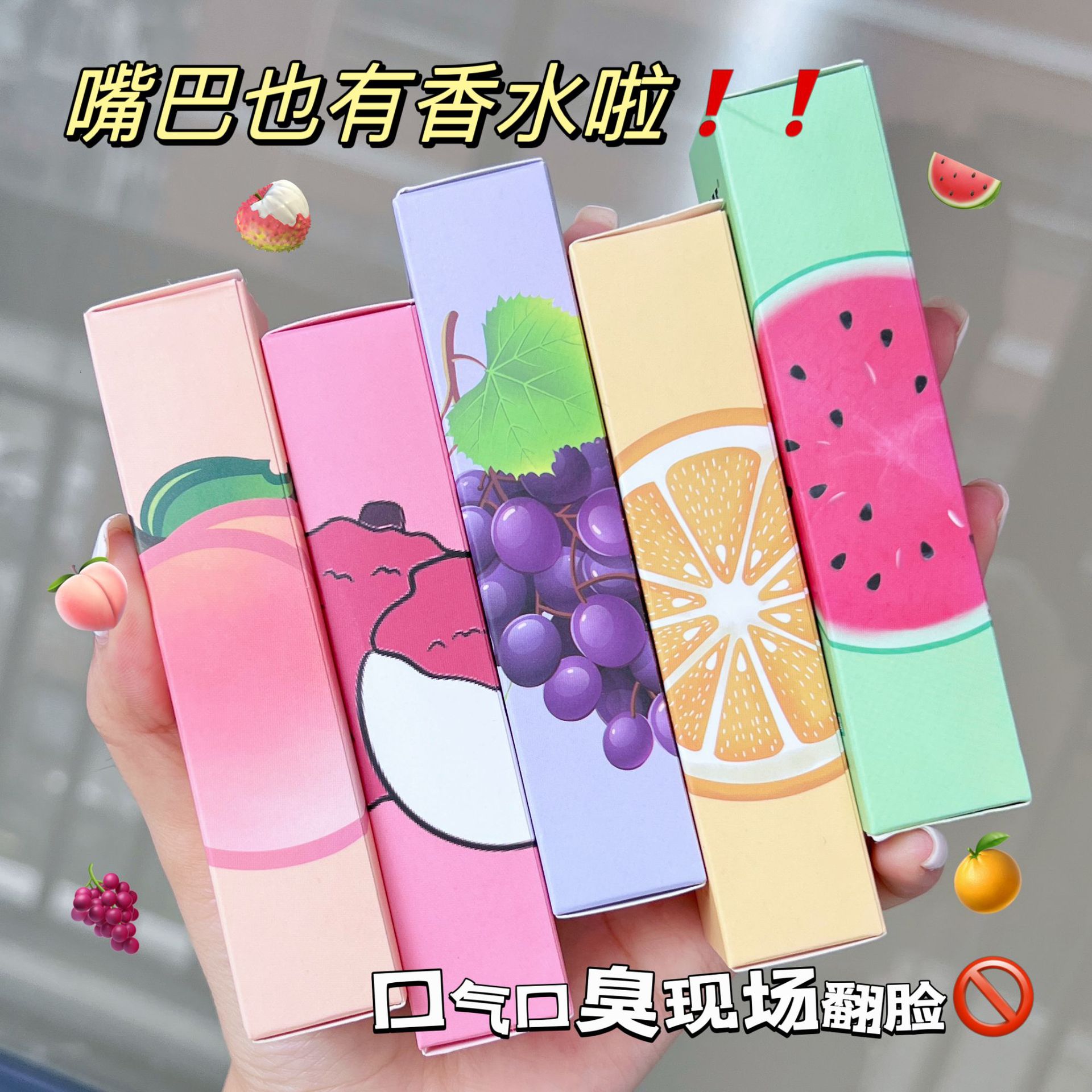 Xịt Thơm Miệng RC1395