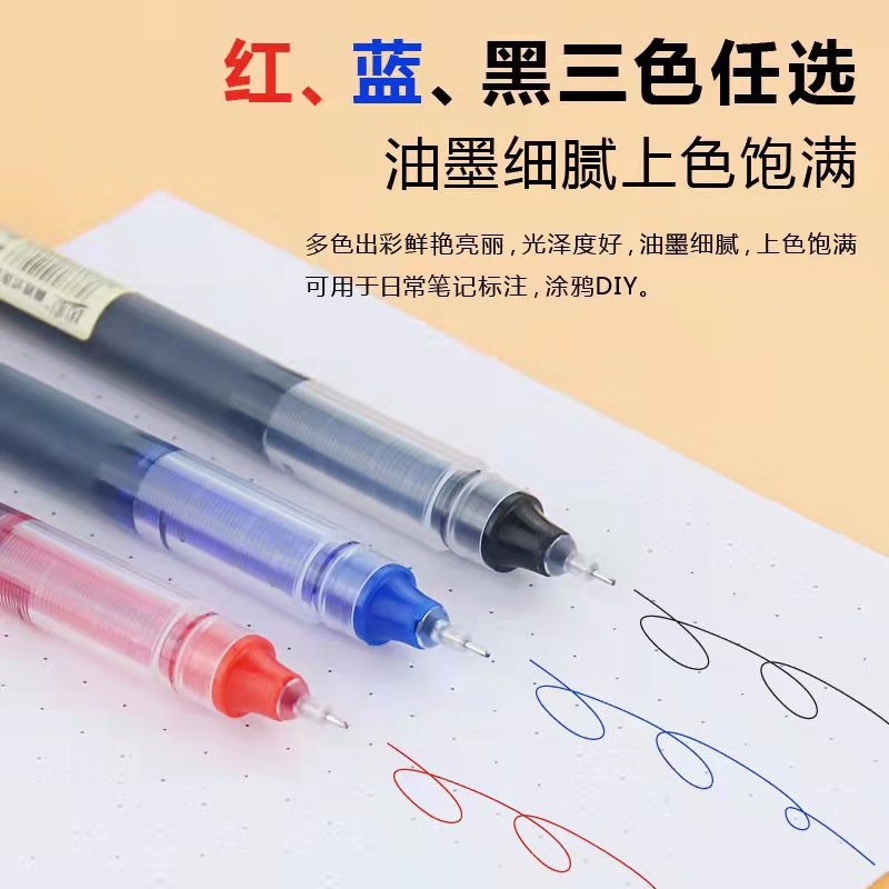 SET 10 Bút Gel Nước Đen RC04243