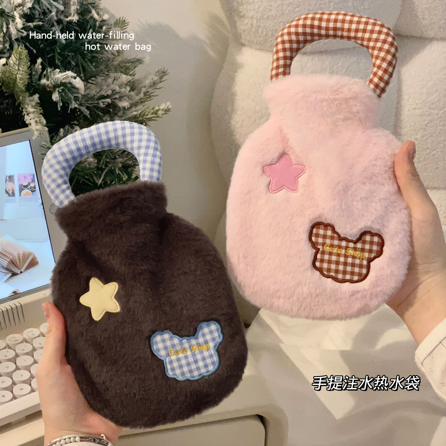 Túi Chườm Có Quai Xách RC3731