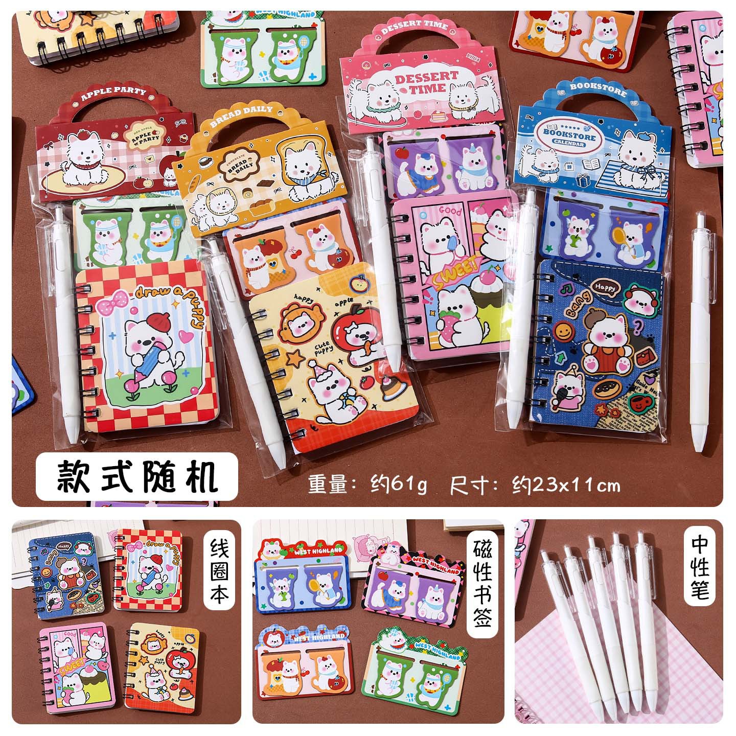 Bộ Dụng Cụ Học Sinh RCDCHT113