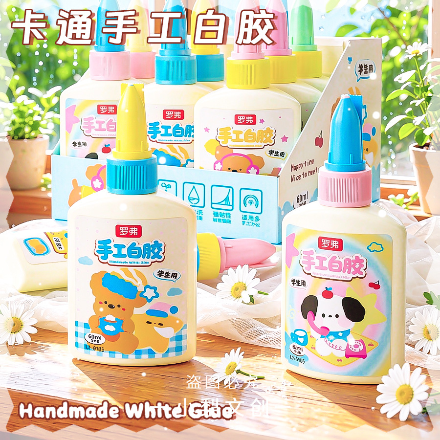 Keo Nước RCKEO317