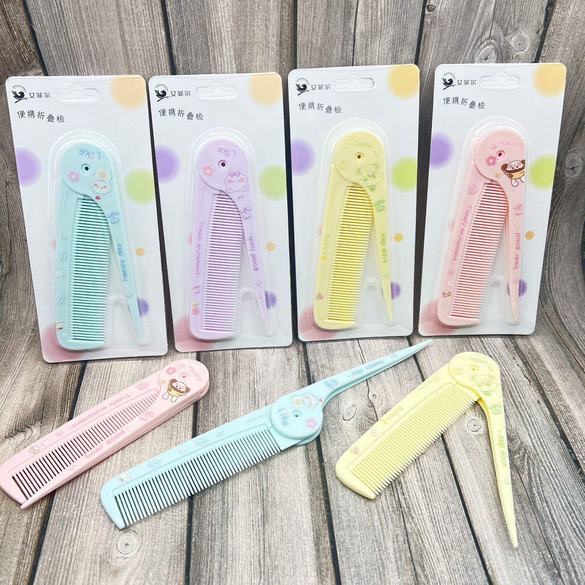 Lược Gấp RC2405