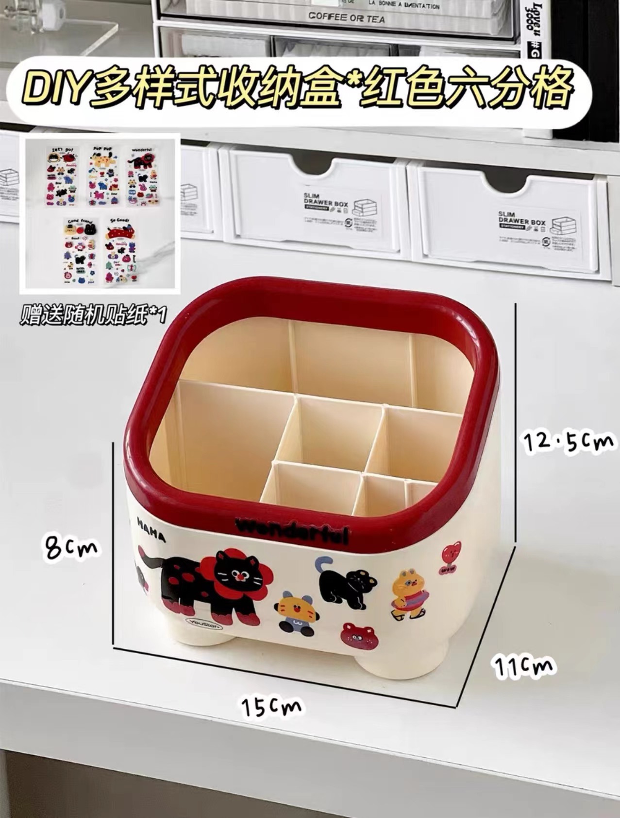 Kệ Cắm Bút RC1527