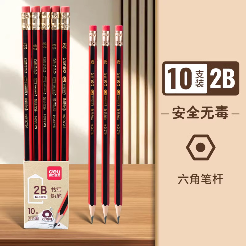 Hộp 10 Bút Chì 2B/HB RC4199