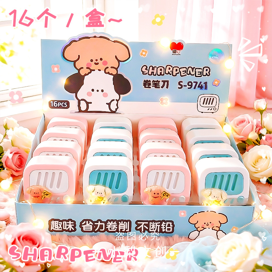 Gọt Bút Chì RCGOT315