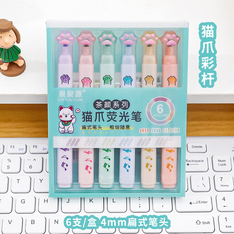 Hộp Bút Highligt Chân Mèo RC04846