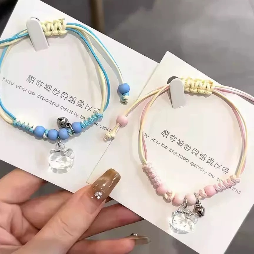 Vòng Tay Kitty RC4531