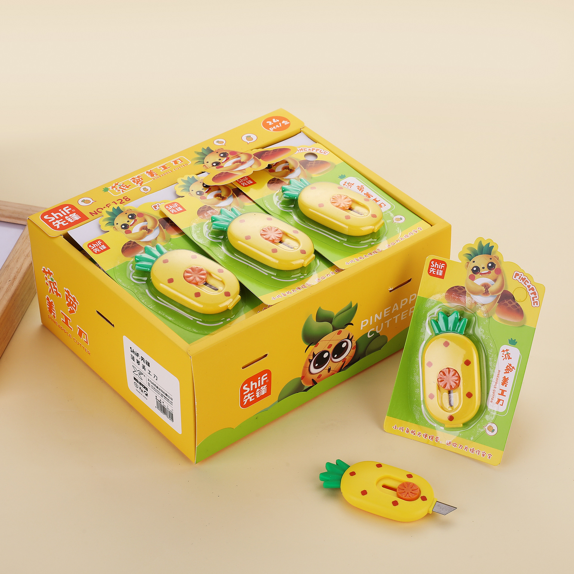 Dao Rọc Giấy Trái Thơm RC04343