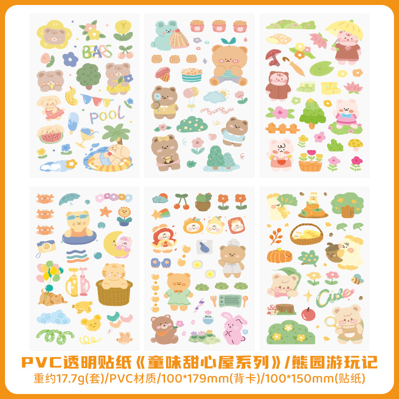 Set 10 Sticker RC4331