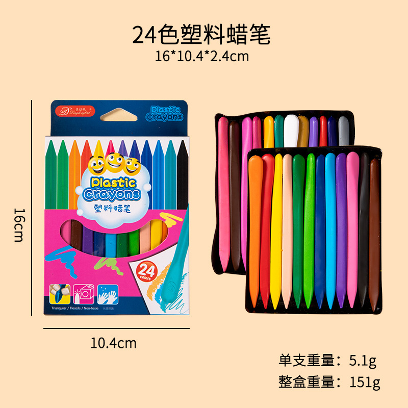 Hộp Màu Sáp RC2231