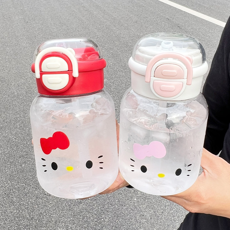 Bình Nước Nhựa Kitty RC4880