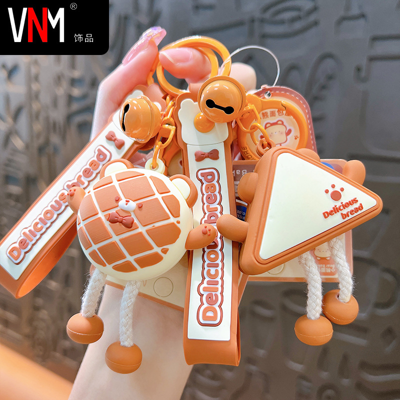 Móc Khoá Hoạt Hình RC04582