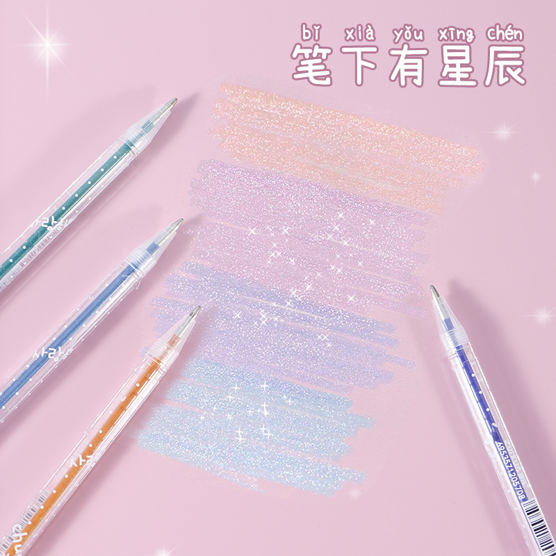 Hộp 12 Bút Nhũ RC387