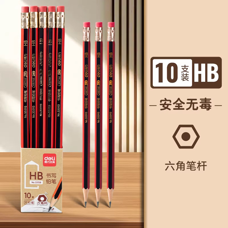 Hộp 10 Bút Chì 2B/HB RC4199